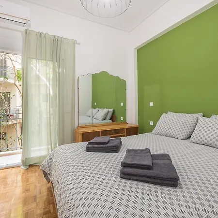 Stylish Luxury Apartment At Ampelokipi Metro Station Athènes Extérieur photo